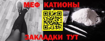 соль курить ск Будённовск