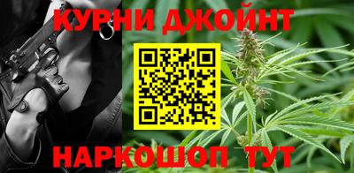 молекула духа Бузулук