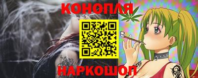 молекула духа Бузулук