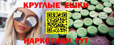 соль курить ск Будённовск