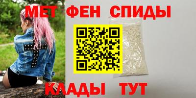 соль курить ск Будённовск
